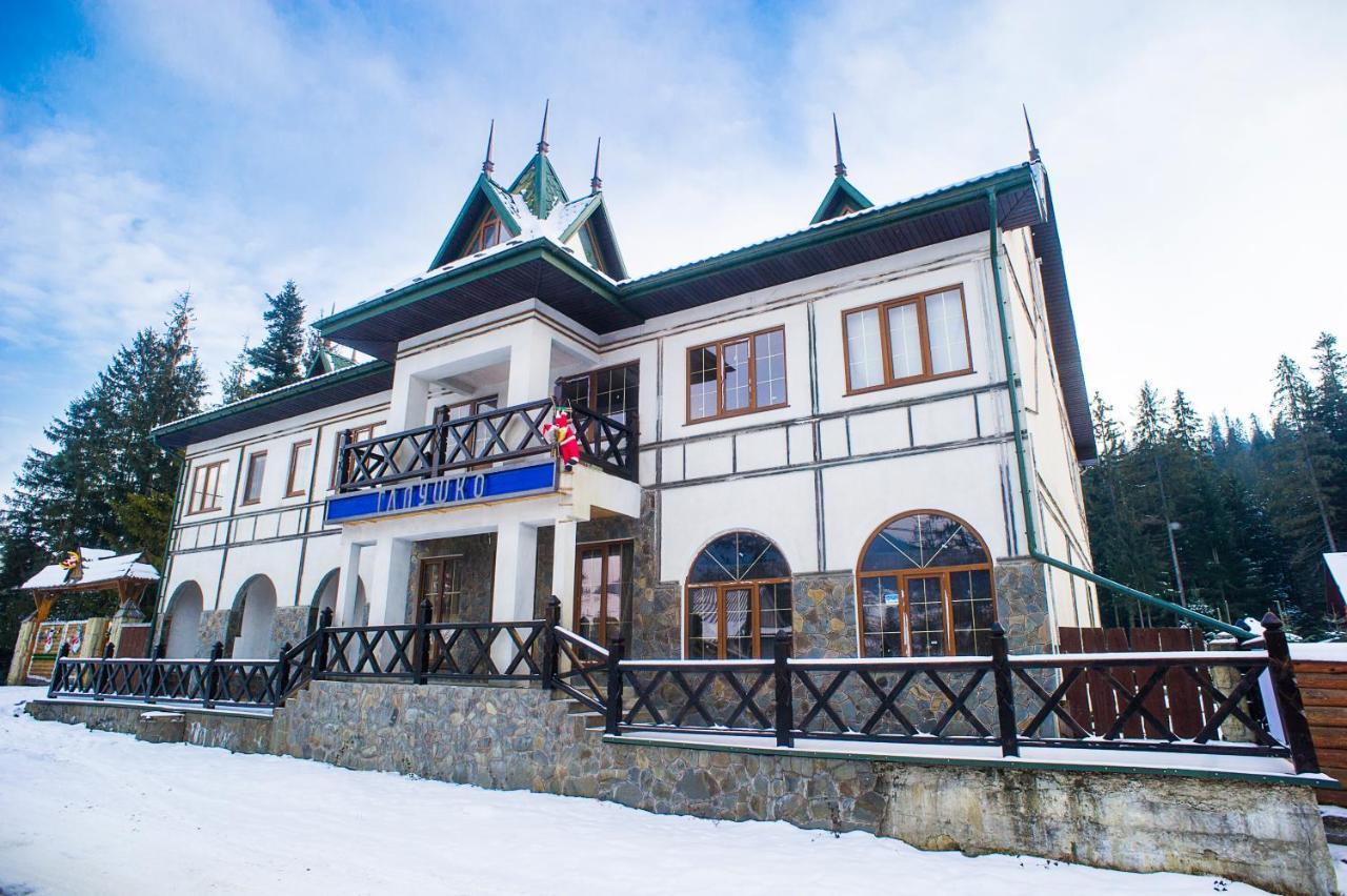 Hotel Galushko Mykulytschyn Exterior foto