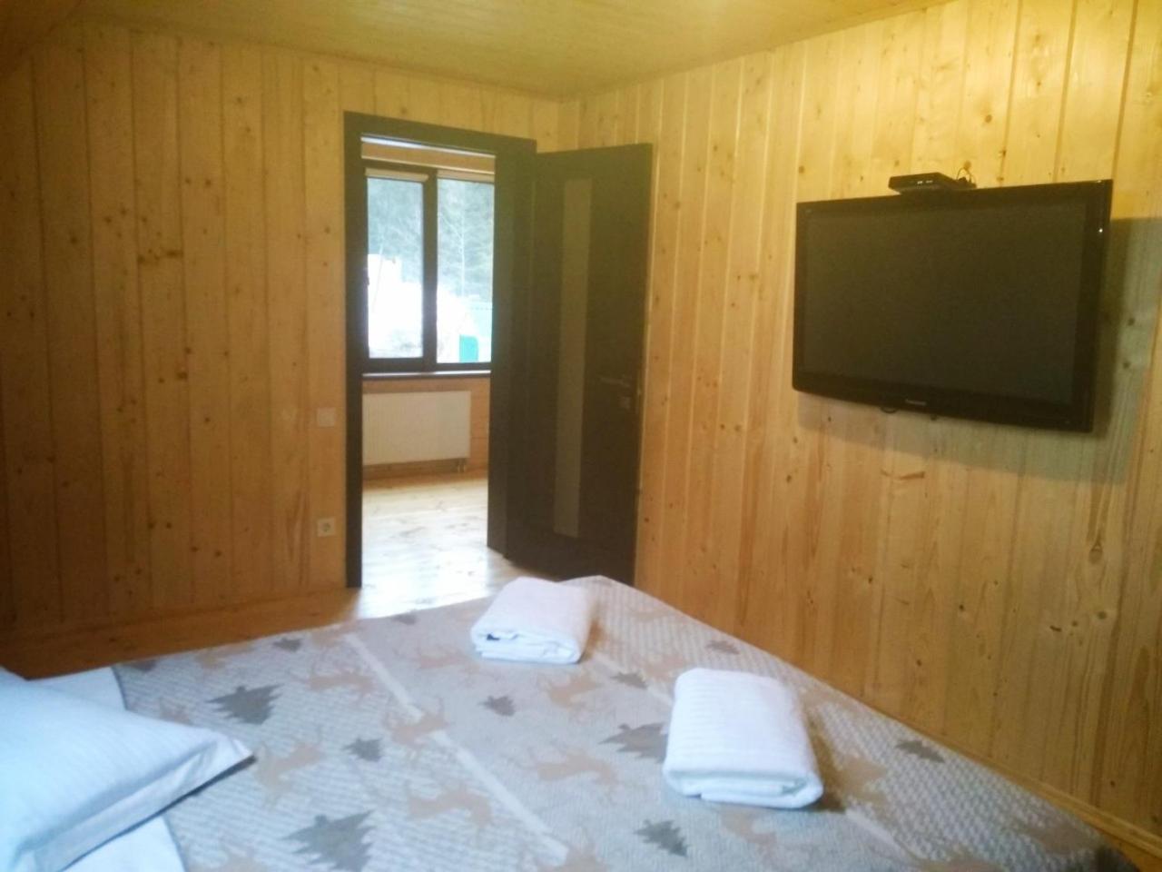 Hotel Galushko Mykulytschyn Zimmer foto