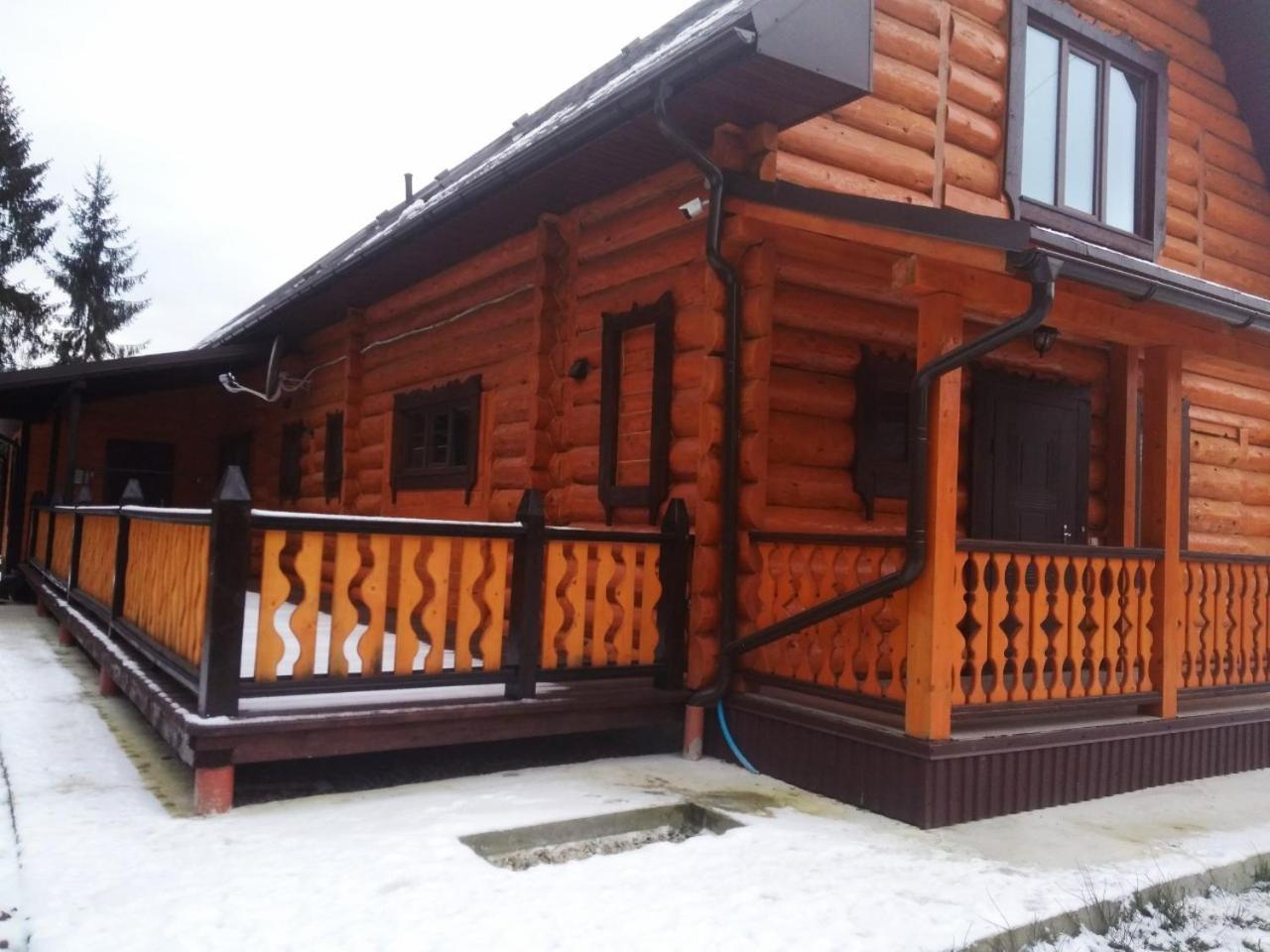 Hotel Galushko Mykulytschyn Zimmer foto