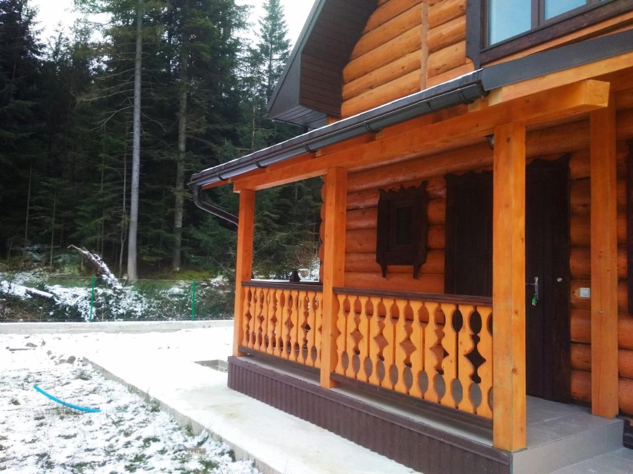 Hotel Galushko Mykulytschyn Zimmer foto
